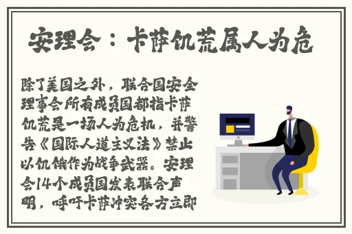 沈芯语老师家访md0050